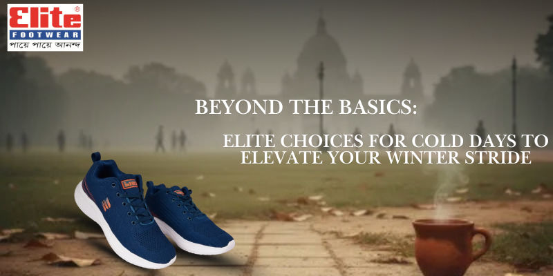 Blue Elite winter shoes on a foggy morning walkway with a steaming cup, symbolizing warmth and comfort for cold days.