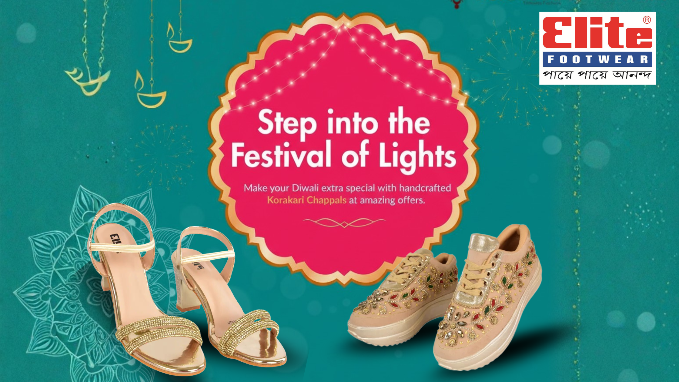 Elegant handcrafted Diwali designer shoes adorned with festive embellishments from Elite Footwear.